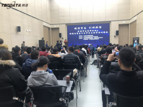 上海k8com官网为新区跨境电商支招