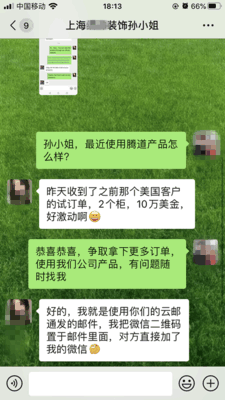 上海k8com官网,上海k8com官网怎么样,k8com官网数据