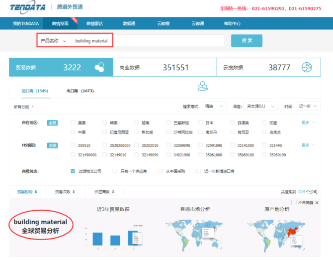 k8com官网,上海k8com官网怎么样,k8com官网数据怎么样