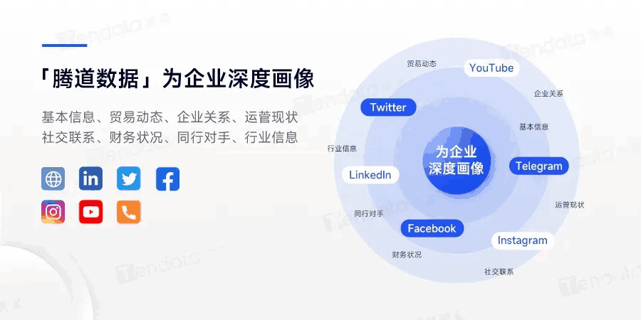 k8com官网,k8com官网外贸通,k8com官网数据