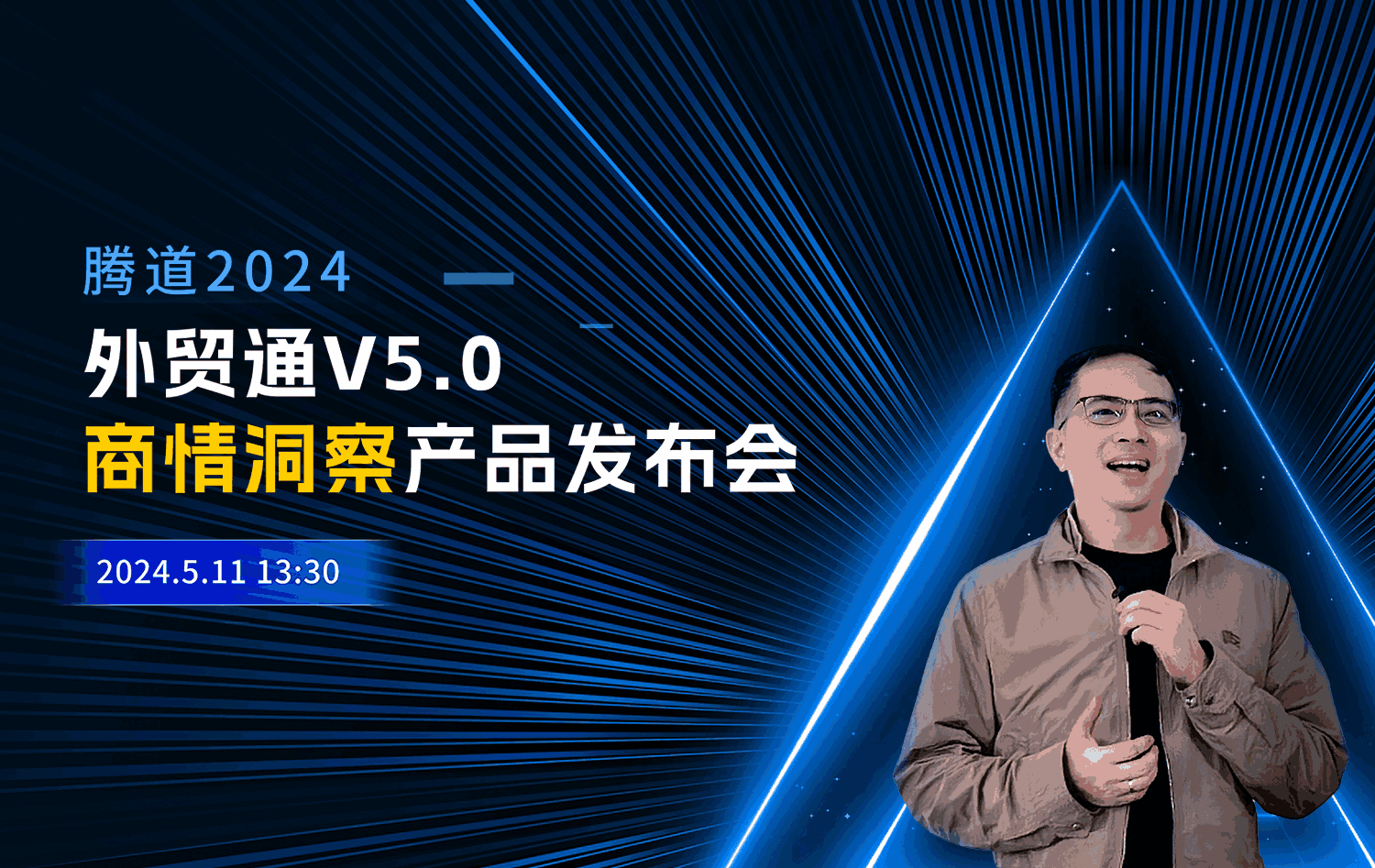 k8com官网,k8com官网外贸通,上海k8com官网