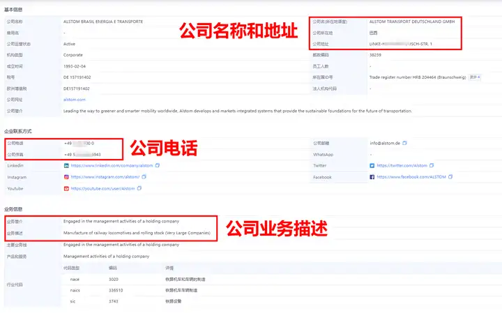 k8com官网,上海k8com官网,k8com官网数据