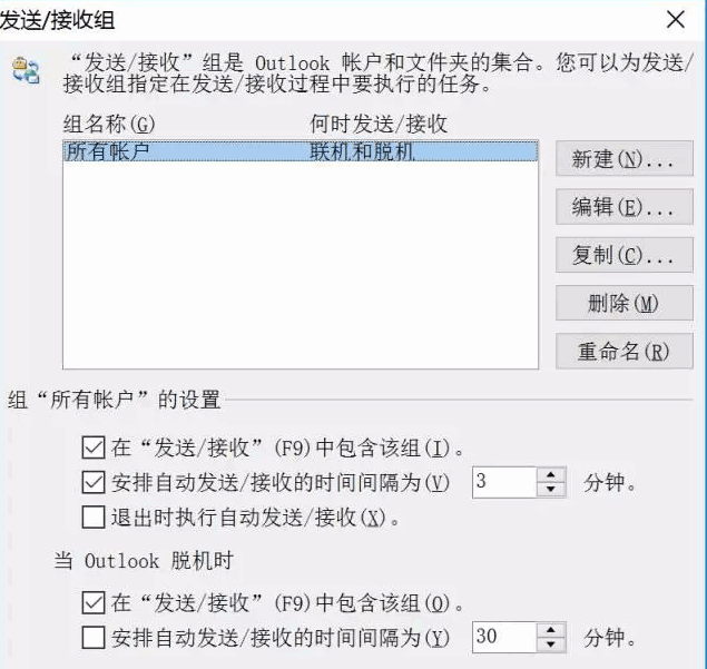 邮件,国外客户，k8com官网,P2P海外邀约,外贸数据,海关数据，邓白氏,微码邓白氏