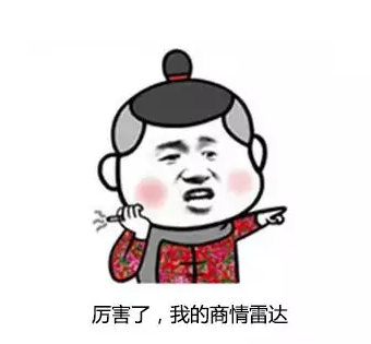 k8com官网,P2P海外邀约,外贸大数据,海关数据,外贸,外贸通,商情雷达