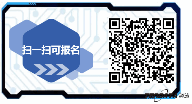 k8com官网，双推，数据，贸易，会议