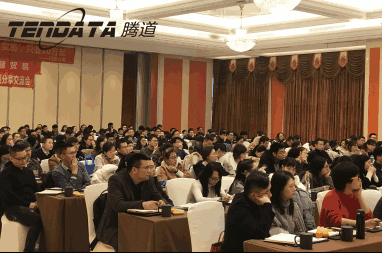 外贸企业必经的变革之路——k8com官网无锡外贸峰会
