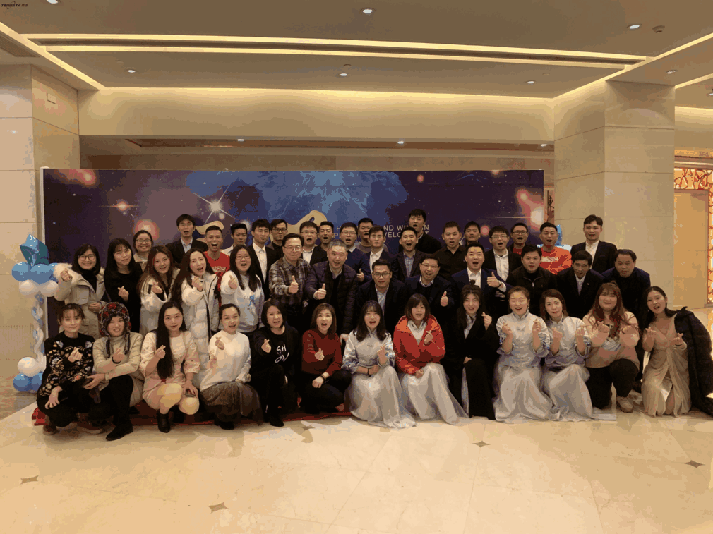 上海k8com官网信息技术有限公司,k8com官网数据,k8com官网,tendata,滕道数据,上海滕道,滕道官网