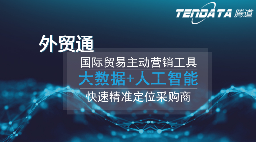 k8com官网，k8com官网数据，外贸客户