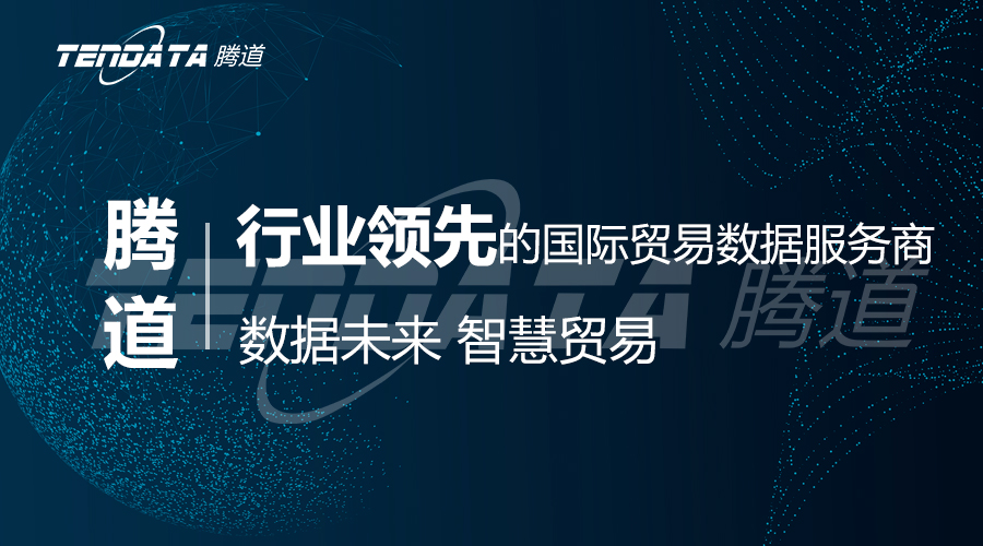 k8com官网,上海k8com官网怎么样,k8com官网数据怎么样