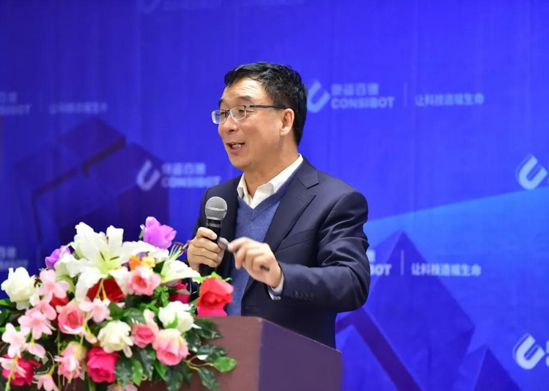 腾博会官网2019年11月销售公司专题培训会圆满成功